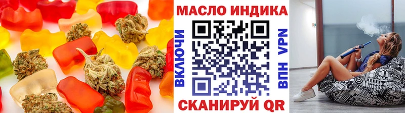 Cannafood конопля  Багратионовск 