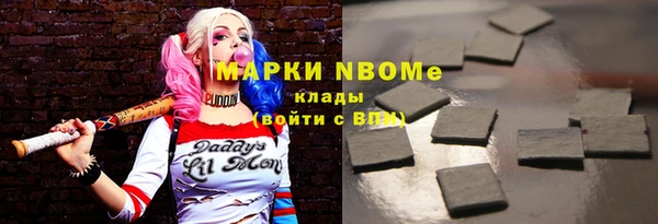 твердый Нефтекумск