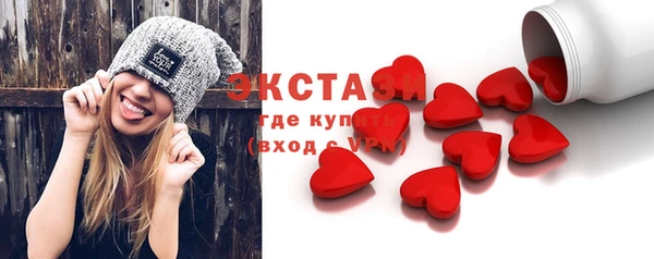 твердый Нефтекумск