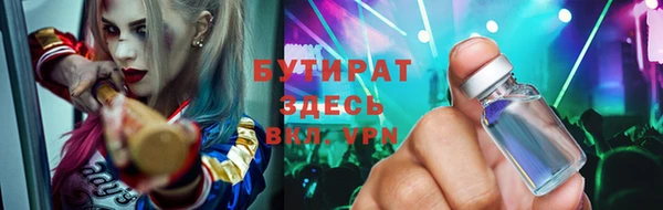 меф Нефтегорск
