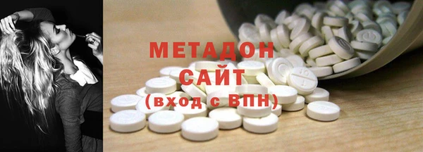 эйфоретик Нея