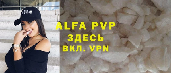 меф Нефтегорск