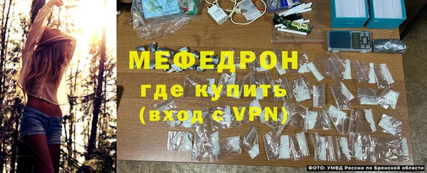 твердый Нефтекумск