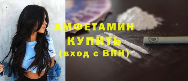 эйфоретик Нея