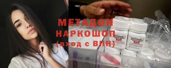 эйфоретик Нея