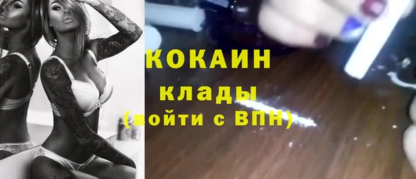 mdpv Наволоки