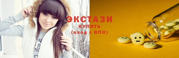 меф Нефтегорск