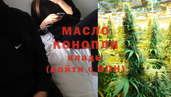 меф Нефтегорск