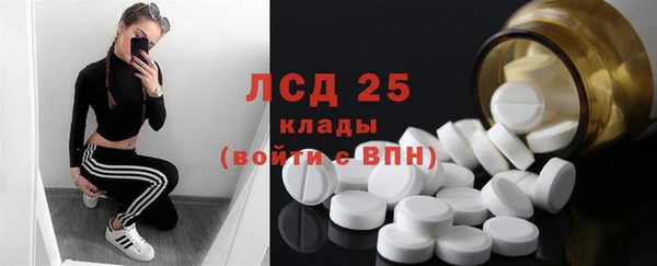 мяу мяу мука Навашино