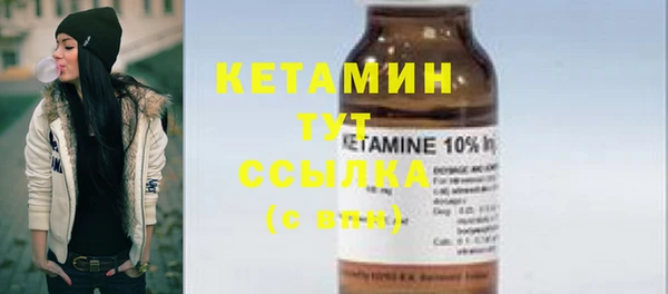 меф Нефтегорск