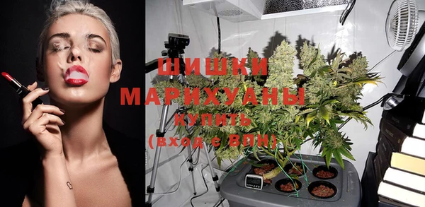 mdpv Наволоки