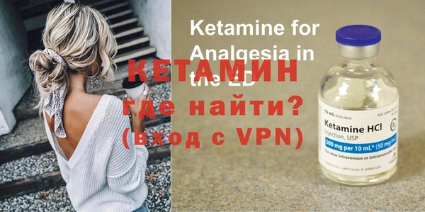 твердый Нефтекумск