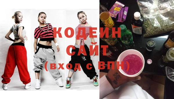 твердый Нефтекумск