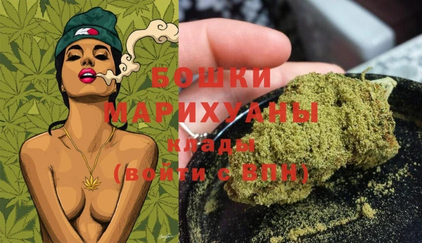 меф Нефтегорск