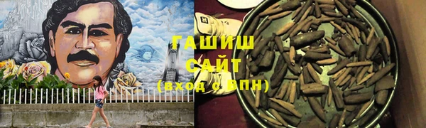 твердый Нефтекумск