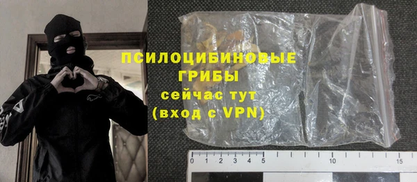 меф Нефтегорск