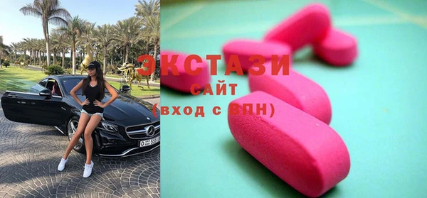 эйфоретик Нея