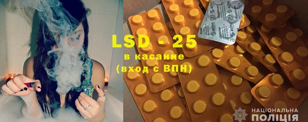 MDMA Надым