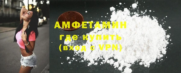 твердый Нефтекумск