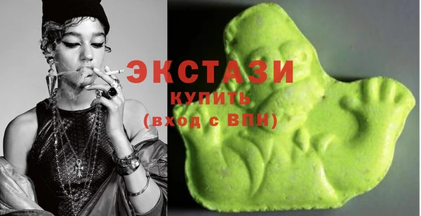 эйфоретик Нея