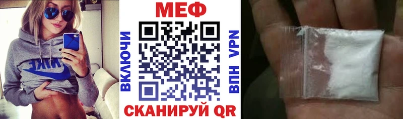 мориарти какой сайт  Багратионовск  Меф VHQ  даркнет сайт 